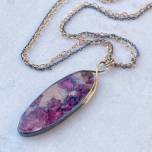 Elongated Oval Tourmaline in Matrix Pendant