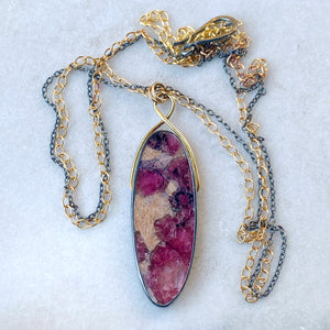 Elongated Oval Tourmaline in Matrix Pendant