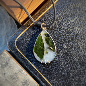 Tourmaline in Quartz Pendant
