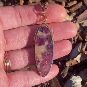 Elongated Oval Tourmaline in Matrix Pendant